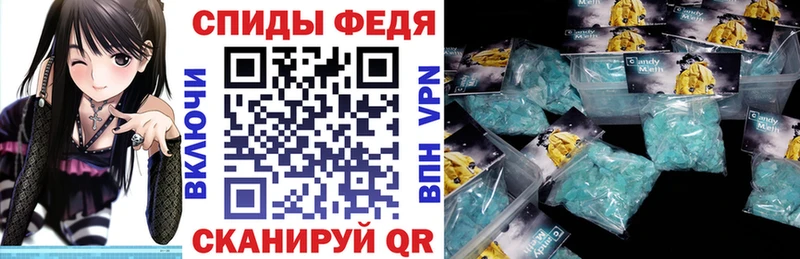 Купить где  Ишимбай  Амфетамин 97% 