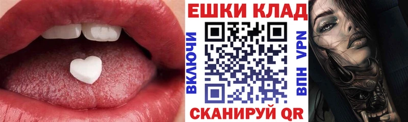 ЭКСТАЗИ Punisher  Купить  Ишимбай 