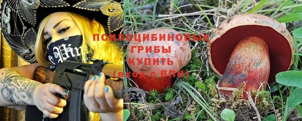 кокаин колумбия Заволжск