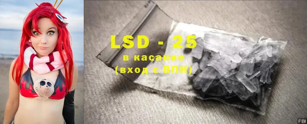 кокаин колумбия Заволжск