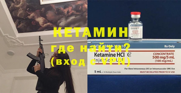 MDMA Зеленодольск