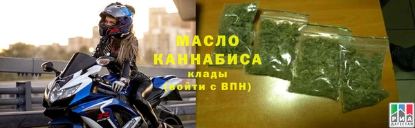 кокаин колумбия Заволжск