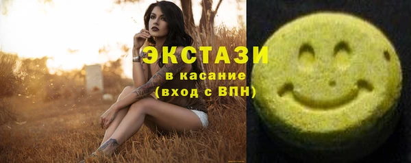 мефедрон Заволжье