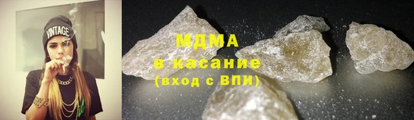 кокаин колумбия Заволжск