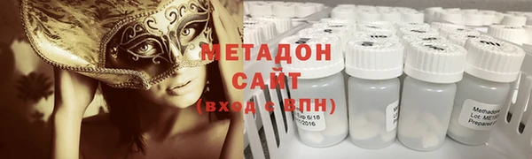кокаин колумбия Заволжск