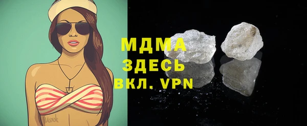 кокаин колумбия Заволжск