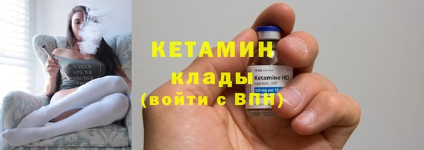 марихуана Зеленокумск