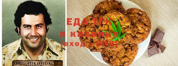 кокаин колумбия Заволжск