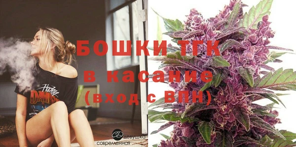 кокаин колумбия Заволжск