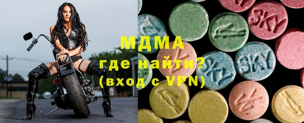 спайс Заводоуковск