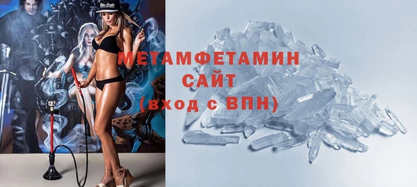 кокаин колумбия Заволжск