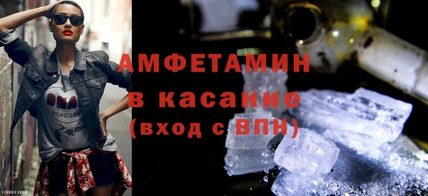 2c-b Зерноград