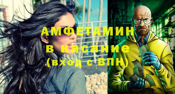 кокаин колумбия Заволжск