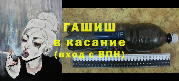 кокаин колумбия Заволжск