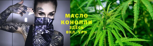 кокаин колумбия Заволжск