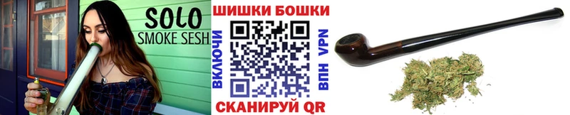 Бошки марихуана OG Kush  Купить  Ишимбай 
